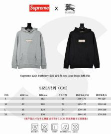 Picture for category Supreme Hoodies